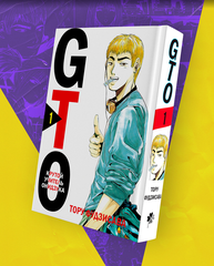 GTO. Крутой учитель Онидзука. Книга 1 (Б/У)