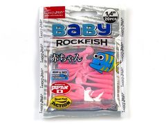 Мягкая приманка Lucky John BABY ROCKFISH 1.2in (35 мм), цвет F05, 20 шт.