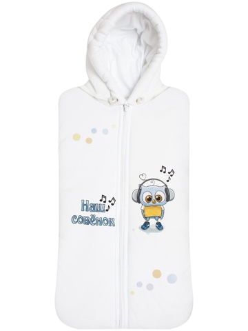 Теплая пеленка-кокон "Совенок"