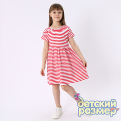 ярко-розовый