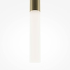 Подвесной светильник Maytoni Pro shade MOD157PL-L6GK