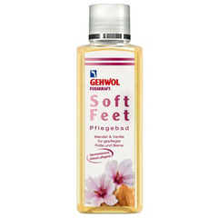 Gehwol fusskraft Soft Feet: Ванна для ног 