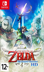 Картридж The Legend Of Zelda - Skyward Sword HD (Nintendo Switch)