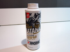 Моторное масло Ipone Katana 10w-40 1L