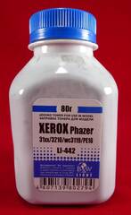 Тонер XEROX Phaser 31xx/3100/3200/3210/WC3119/Pe220, B205/B210/B215 (фл. 80г) B&W Light фас.Россия