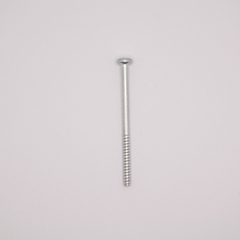 Запчасть №30 для Ken 6110B - Саморез ST5X70