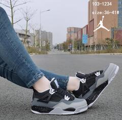Кроссовки по 8 пар (36-41)р.