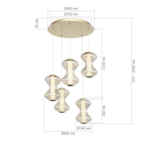 Светильник подвесной ST Luce Spine SL6136.233.01