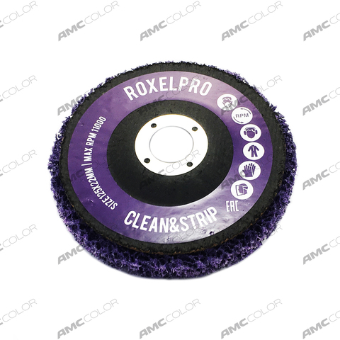 RoxelPro Пурпурный зачистной круг ROXPRO Clean&Strip на оправке 125*22мм