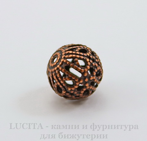 Винтажный элемент - бусина шарик филигрань 10 мм (оксид меди)