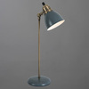Настольная лампа Arte Lamp Amaks A3235LT-1AB