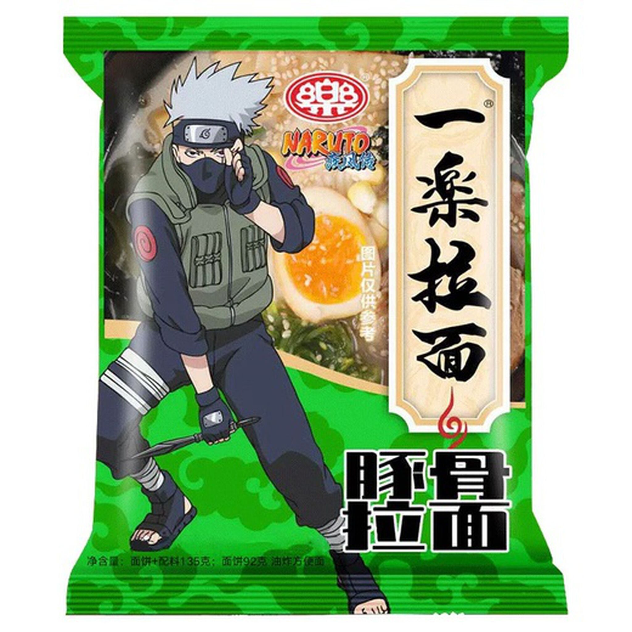 Лапша быстрого приготовления Naruto со вкусом свинины 125 г