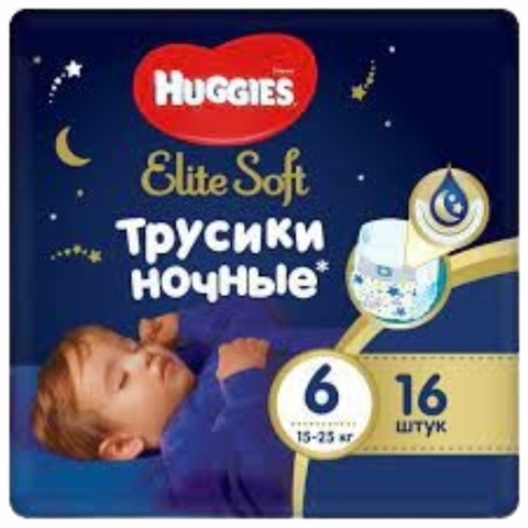 Подгузники-трусики HUGGIES Elite Soft Overnight Pants №6 16 шт РОССИЯ