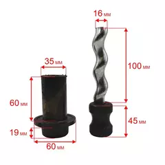 Шнек QUATTRO ELEMENTI ELICA400 +обойма (246-968-009)