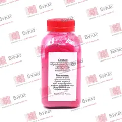 Тонер БУЛАТ s-Line iR-C1225M для Canon iR C1225 (Пурпурный, банка 130 г)