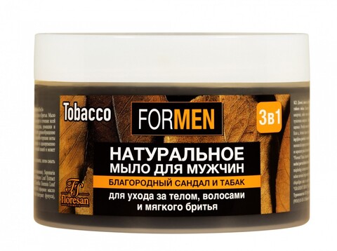 Floresan МЫЛО НАТУРАЛЬНОЕ ДЛЯ МУЖЧИН 3в1 для ухода за телом и волосами и мягкого бритья 450г