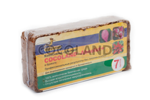 Субстрат кокосовый Cocoland Absolut Plus 7л