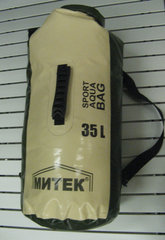 Герморюкзак Митек 35 л