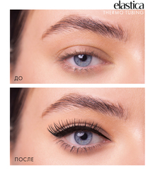 LuxVisage Тушь ELASTICA THERMO TUBING объёмная чёрная 9гр
