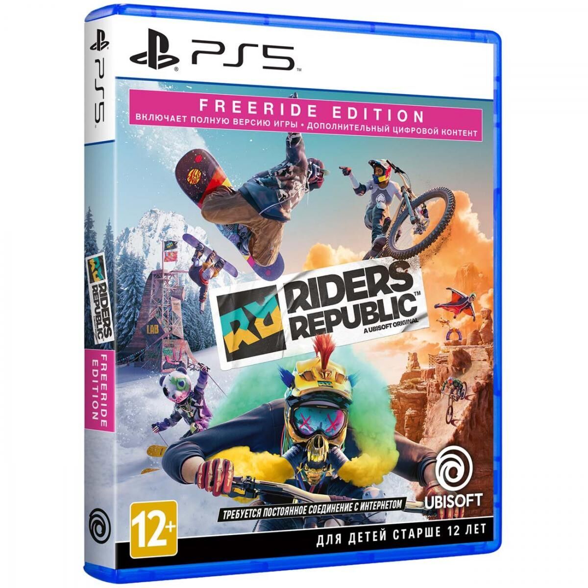 ᐉ Купить Riders Republic Freeride Edition PS5 в Алматы по выгодной цене | ᐉ  Интернет магазин электроники в Алматы | Riva.kz