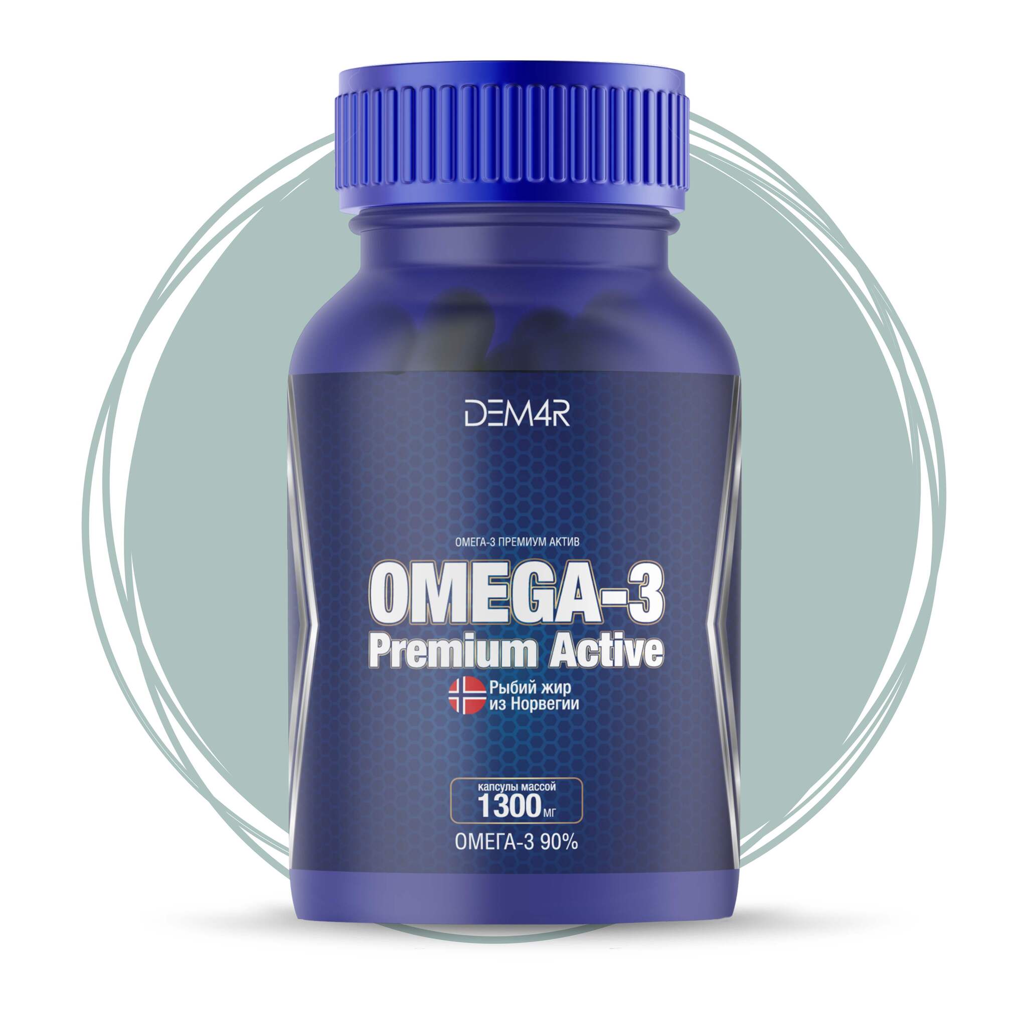 Active купить в москве. Омега 3 Актив. Omega 3 Premium. Омега 3 премиум. Dem4r Антиокс.