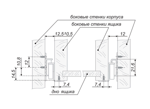 BOYARD Направляющие роликовые белые DS 03