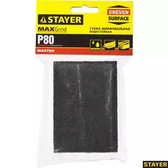 STAYER Р80, 100 х 68 х 26 мм, водостойкая, четырехсторонняя шлифовальная губка (3560-2)