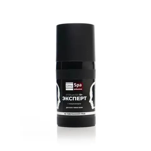 LimuSpa Professional Крем для век Эксперт 50+ с циацинамидом 30 мл