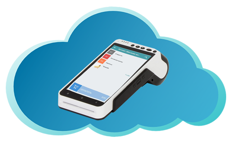 облачная касса для интернет магазина. облачная касса в аренду. аренда онлайн кассы. облачная онлайн касса. облачная касса.