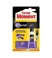Супер клей Момент Антиклей 5г 1244681