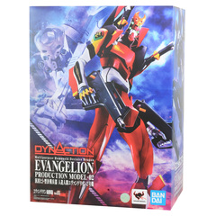 Фигурка Dynaction Multipurpose Humanoid Decisive Weapon Evangelion-02