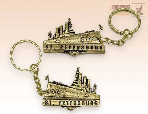 брелок крейсер Аврора