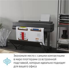 Принтер HP DesignJet T630 A0 36