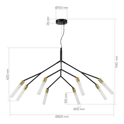 Светильник подвесной Evoluce Kaito SLE1129-403-08