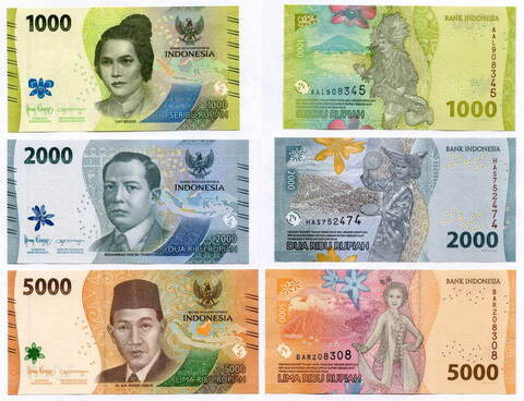 Банкноты Индонезии 3 шт (1000, 2000 и 5000) рупий 2022 год. UNC. Реальные номера