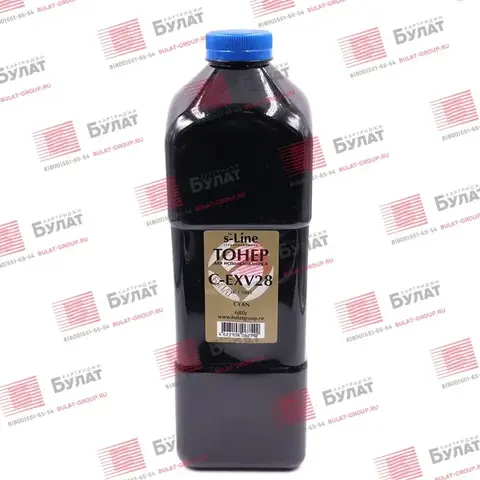 Тонер БУЛАТ s-Line C-EXV28 для Canon iR C5045 (Голубой, банка 680 г)