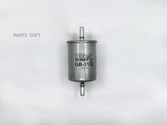 Фильтр топливный BIG  GB-3132