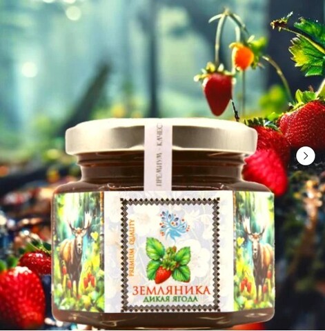 Конфитюр земляничный