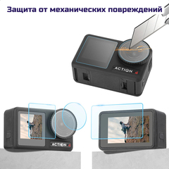 Набор аксессуаров для DJI Osmo Action 3/4/5 Pro
