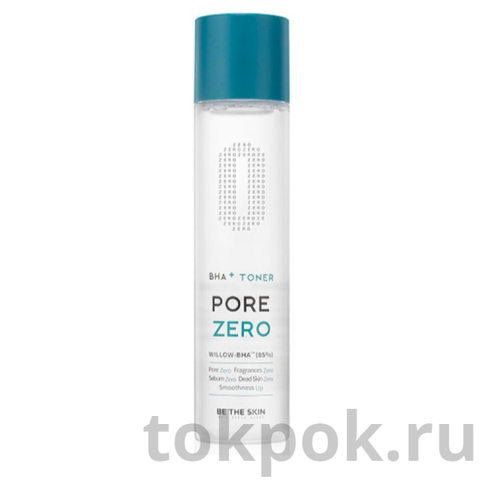Тонер для сужения пор на лице Be The Skin BHA+ Pore Zero Toner, 150 мл