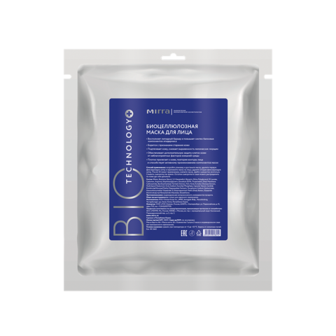 Биоцеллюлозная маска для лица Саше 36 г 1 шт.