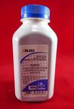 Тонер XEROX Phaser 3020, 3052, 3260, WC3025, 3215, 3225, 3315, 3325 (фл. 100г) B&W Standart фас.Россия