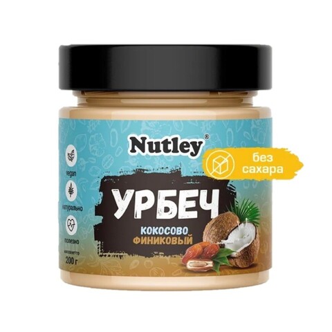 Урбеч Nutley Кокосово-финиковый 200 г | WellFoods