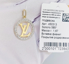 л50313 - Подвеска круглая с лого LV из желтого золота 585 пробы с фианитами