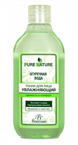 Floresan PURE NATURE Тоник для лица увлажняющий ОГУРЕЧНАЯ ВОДА с гиалуроновой кислотой 300мл