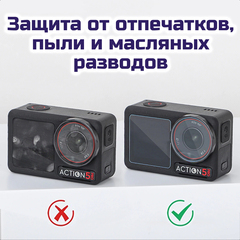 Набор аксессуаров для DJI Osmo Action 3/4/5 Pro