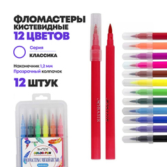
          Фломастеры Basir, с мягкой кистью, в боксе, разноцветные, набор 12 шт