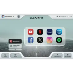 Эллиптический тренажер Clear Fit StartHouse SX 51 MI