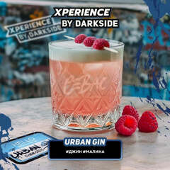 XPERIENCE BY DARKSIDE 30гр. URBAN GIN Джин/Малина