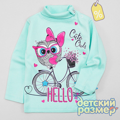 Уценка | Водолазка